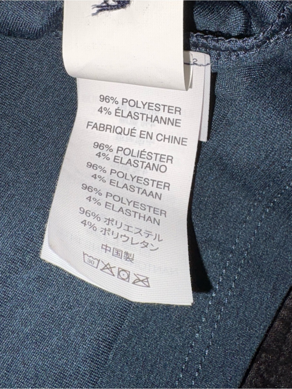 Vuori Men's Blue Polo Size Small - Picture 4 of 5